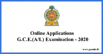 Online Application for students seeking Advanced Level admission – 2020